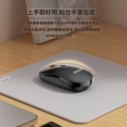 Draadloze Toetsenbord en Muis Set Yesido KB42, Zwart