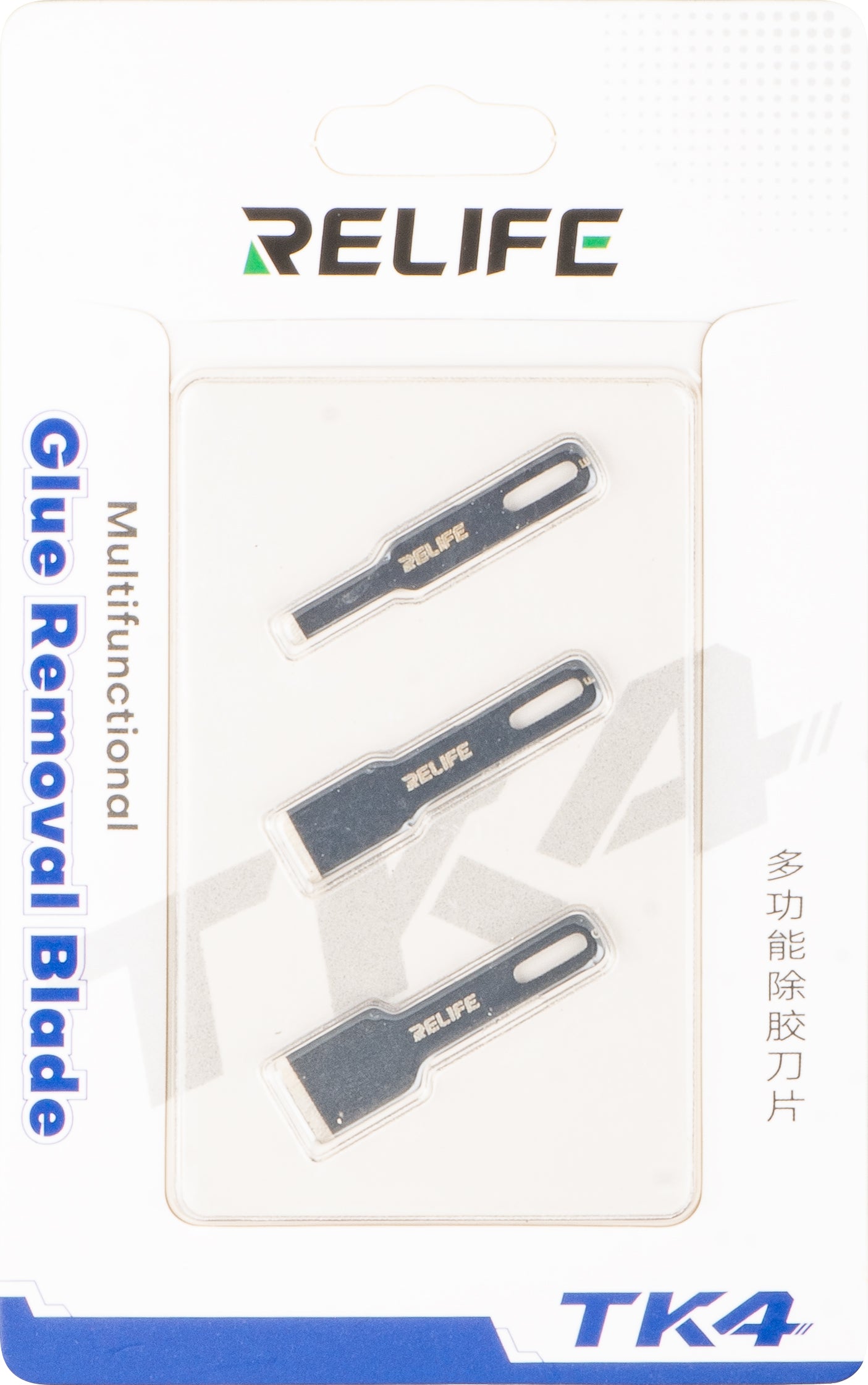 Reserve mes Relife TK4 voor UV / OCA lijmverwijderingsinstrument, 3in1