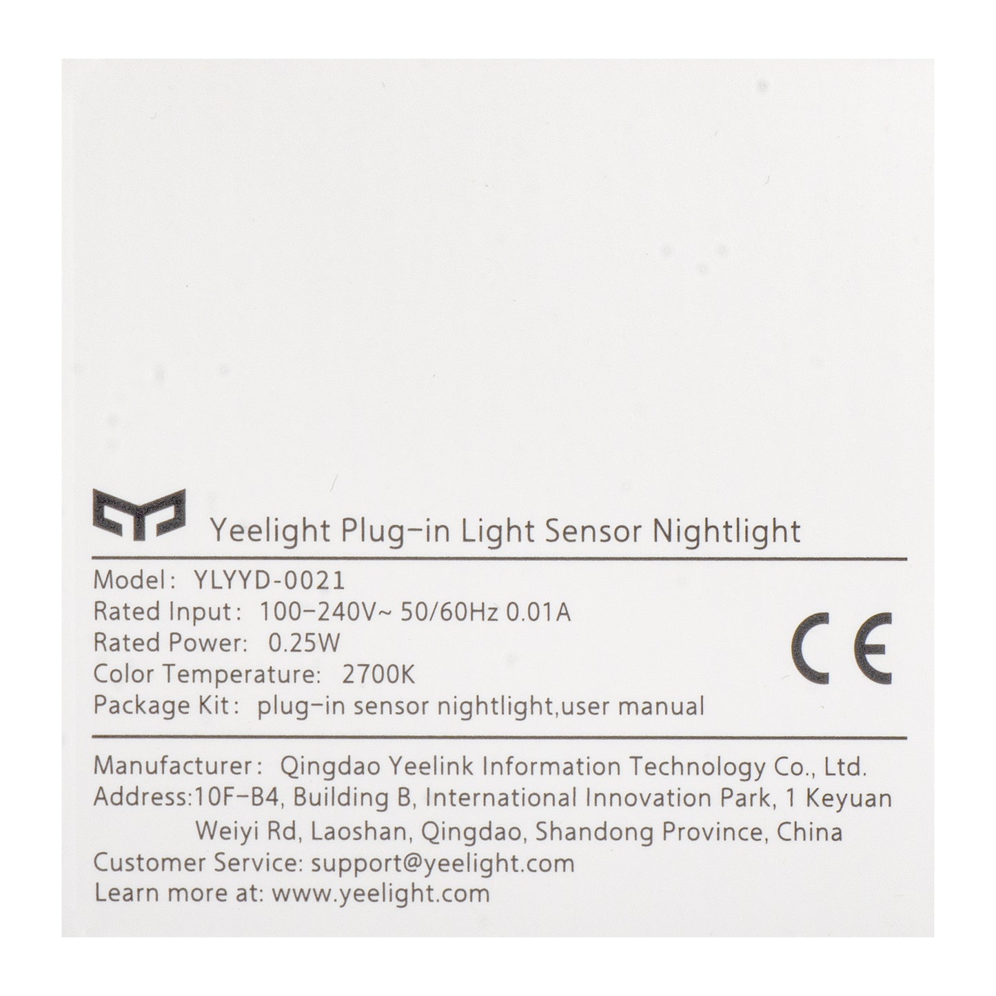 Veghe Yeelight Plug-in Nachtlampje, 0,25W, 2700K, Sensor, Wit YLYYD-0021