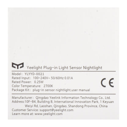 Veghe Yeelight Plug-in Nachtlampje, 0,25W, 2700K, Sensor, Wit YLYYD-0021