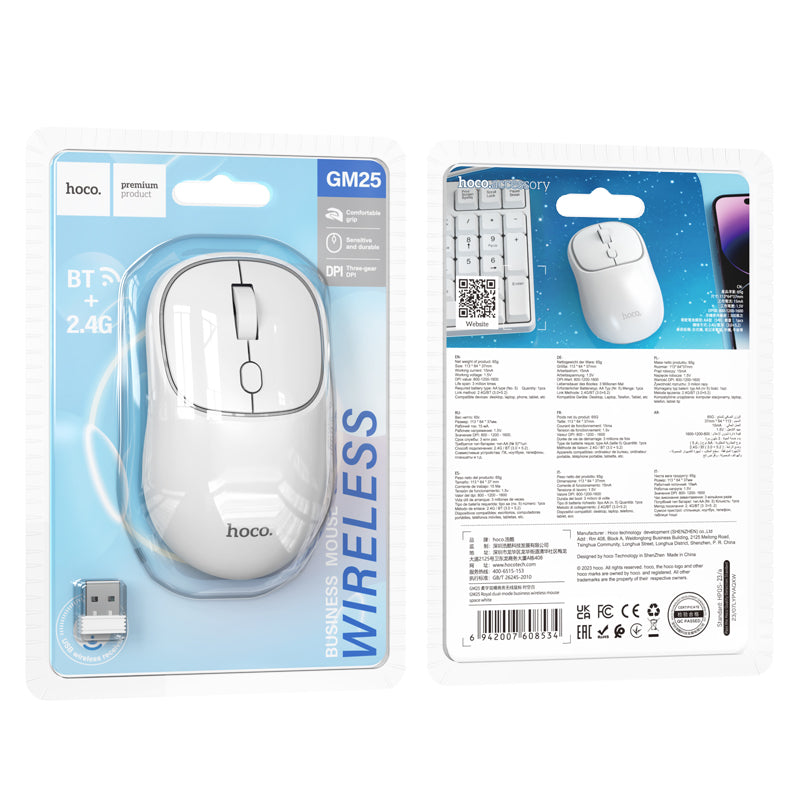 Draadloze Muis HOCO GM25, 1600DPI, BT / Wi-Fi, Wit