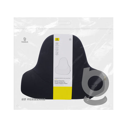 Auto Kussen Baseus PrimeTrip VH1 voor Rug C20069000121-00