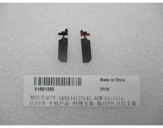 Vingerafdruksensor Key Pin Huawei Pura 90s Pro Max, Service Pack 51691385