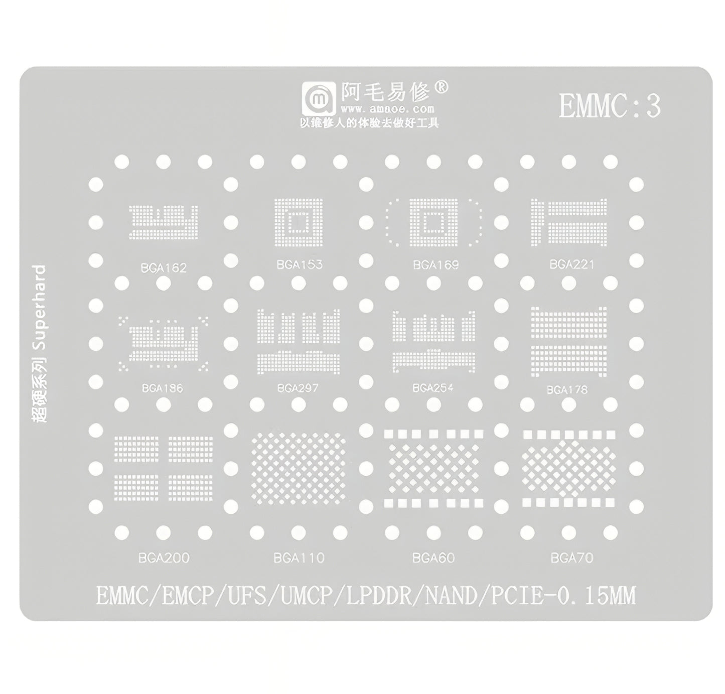 Amaoe BGA Mesh for eMMC DDR Memory