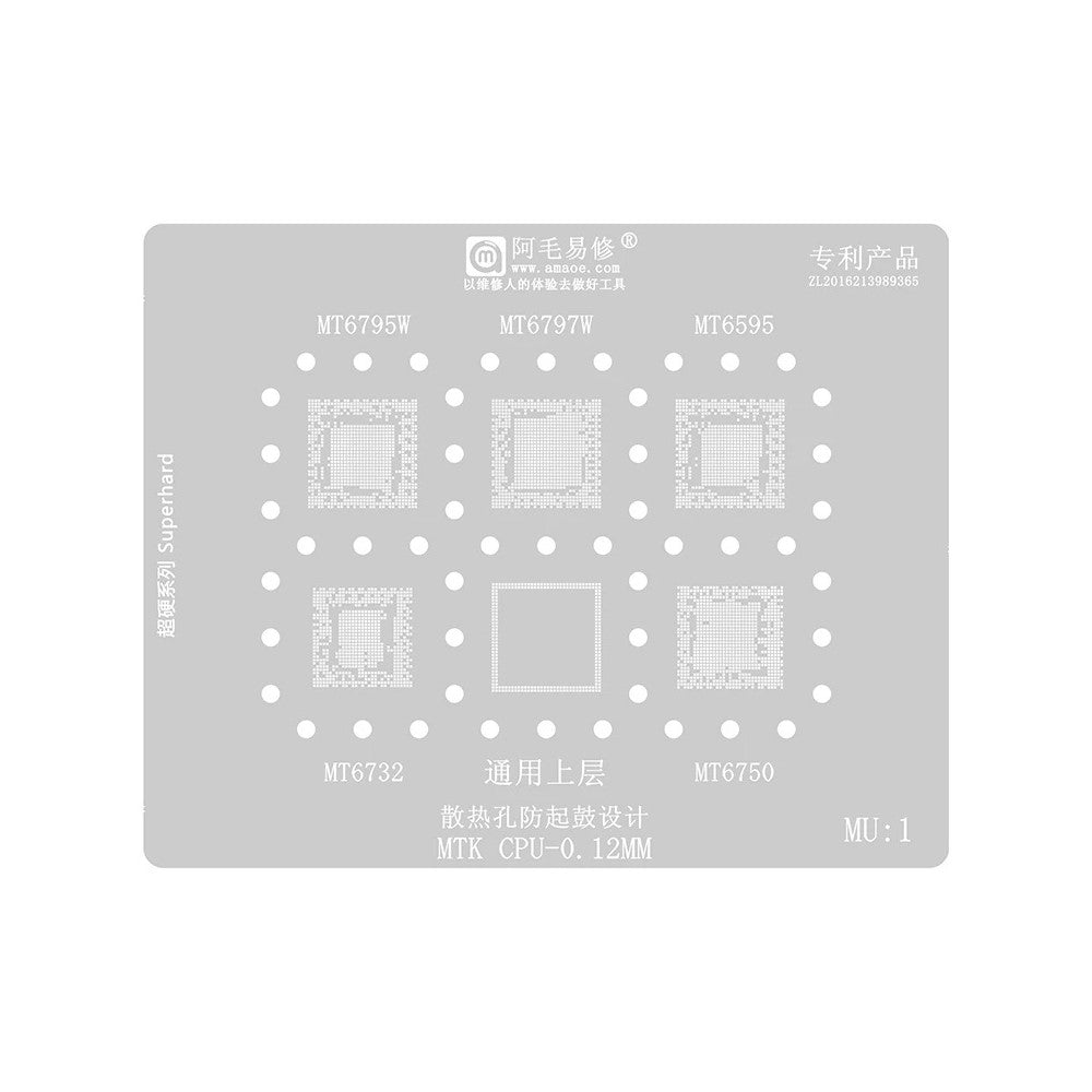 BGA-mesh Amaoe voor CPU MTK MU1-5