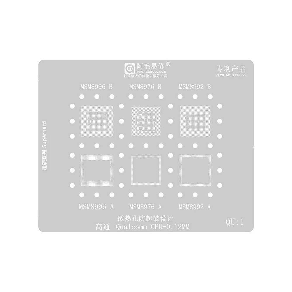 BGA-Sieb Amaoe für CPU Qualcomm QU1-8 Serie