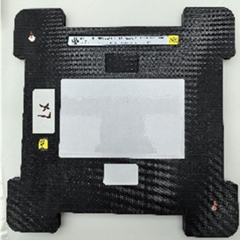 Dispositif de maintien sous pression pour petite couverture avant Huawei 02431BXG-331