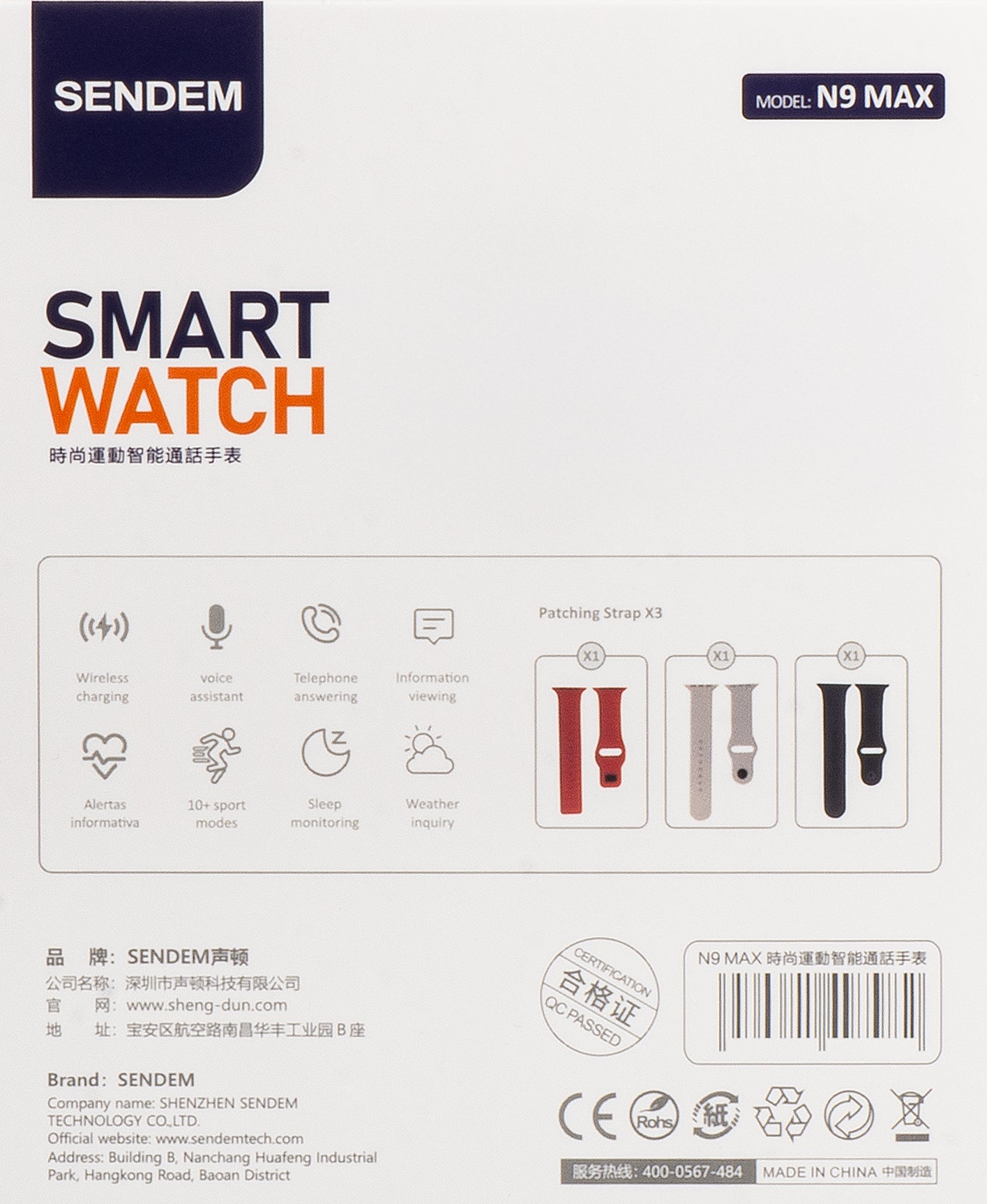 Sendem N9 Max smartwatch, Oranje 