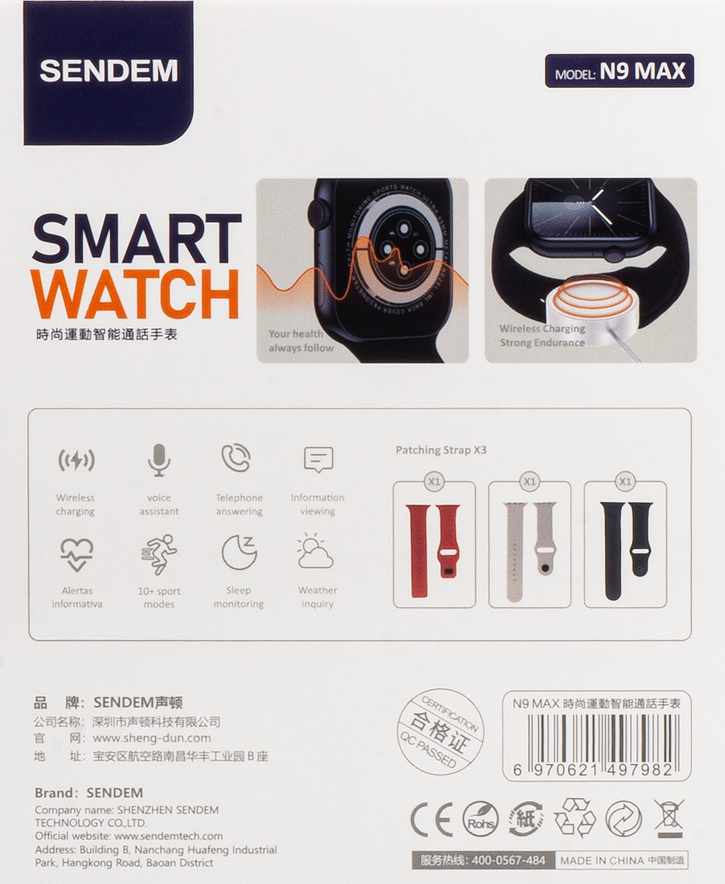 Sendem N9 Max smartwatch, Zwart 