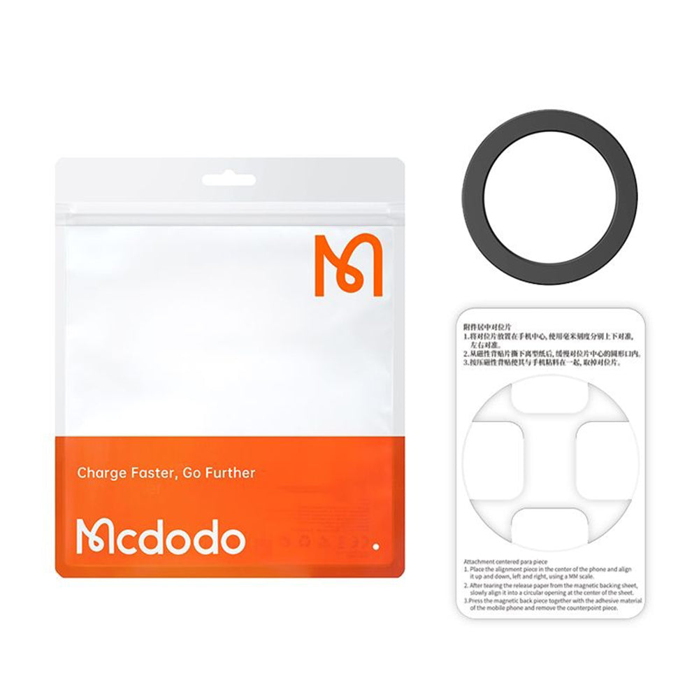 Metalen Sticker McDodo PC-1620, Zwart
