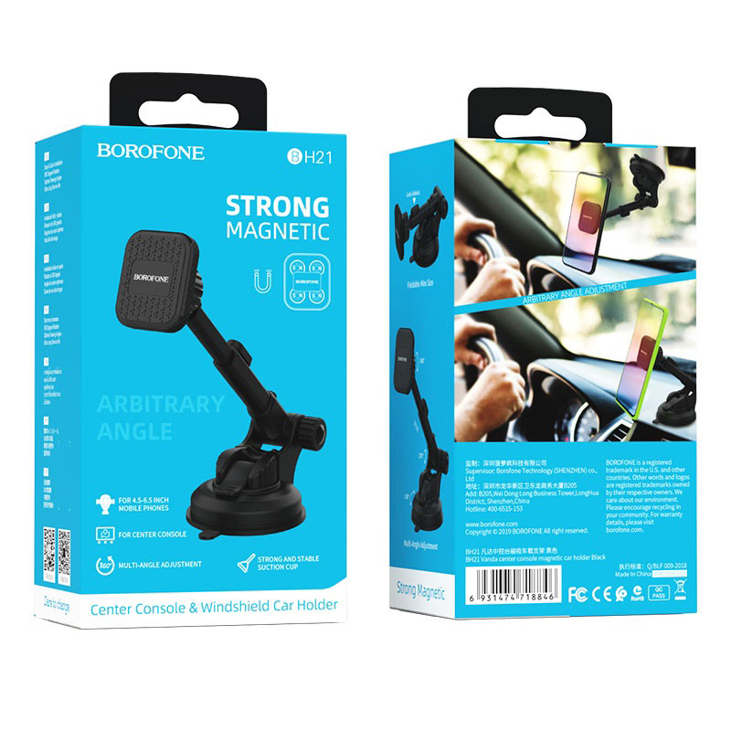 Support Auto Magnétique Borofone BH21 Vanda, Universel, Noir