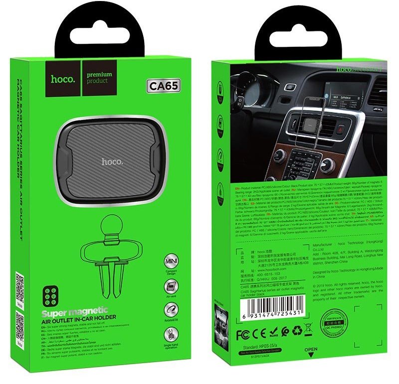 Support Auto Magnétique HOCO CA65, Universel, Noir