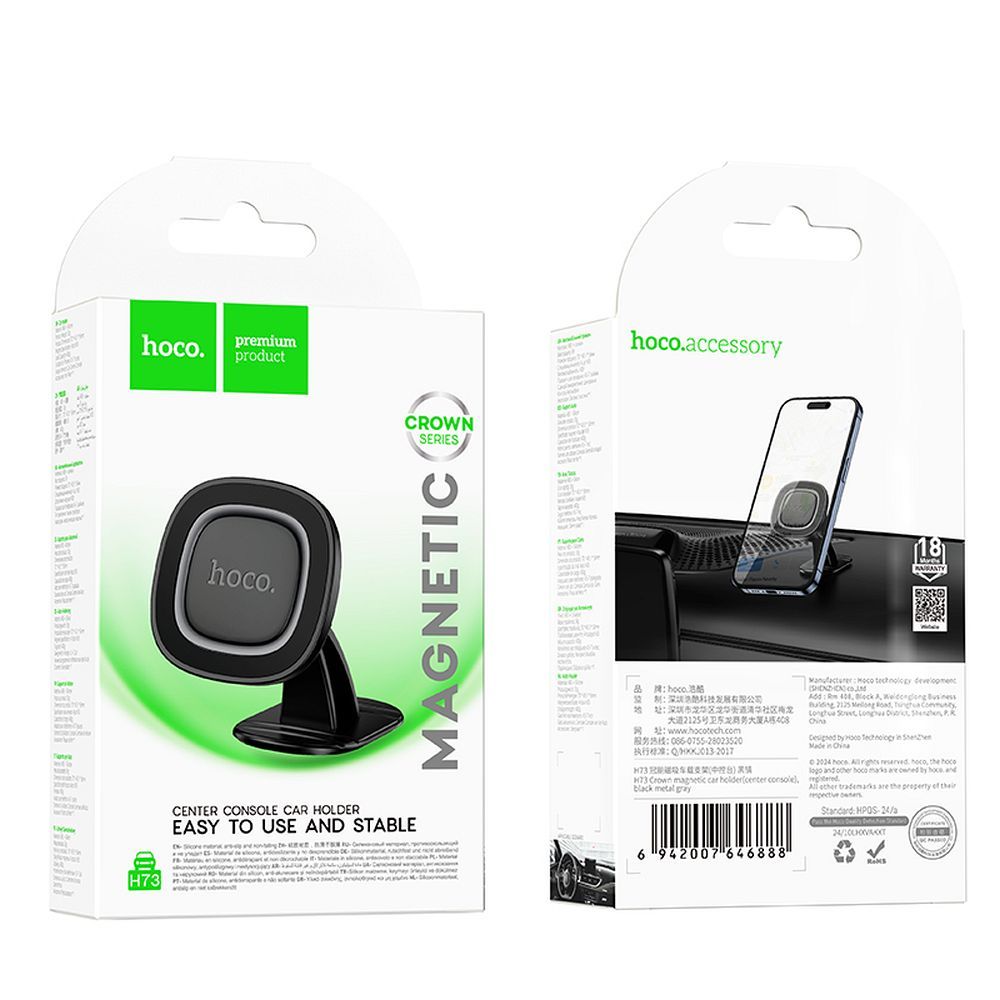 Magnetische Autohalterung HOCO H73, Universal, Grau