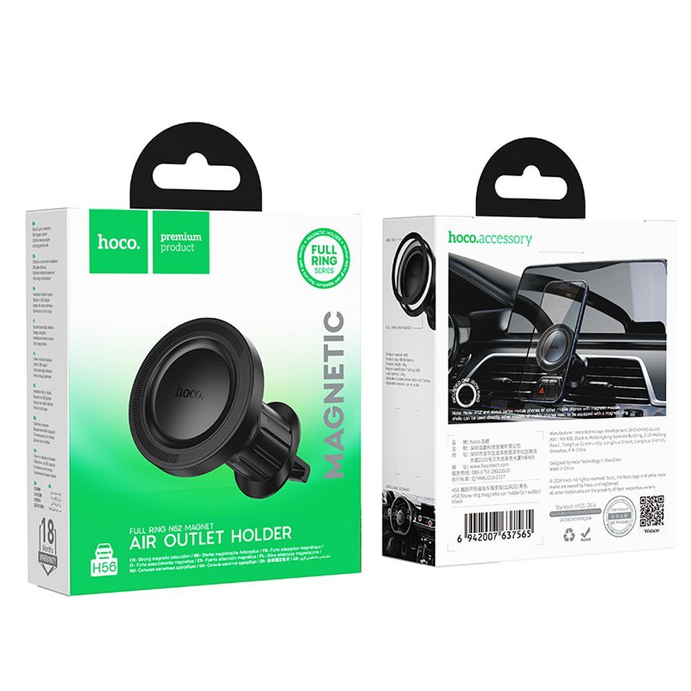 Support Auto Magnétique HOCO H56, Universel, Noir