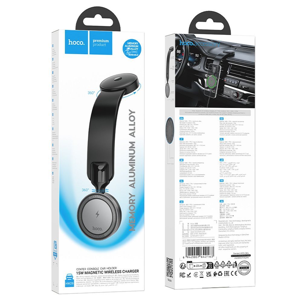 Chargeur Auto Sans Fil HOCO HW29, 15W, 1.67A, Noir