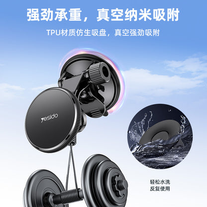 Magnetische Autohouder Yesido C177, Universeel, Zwart