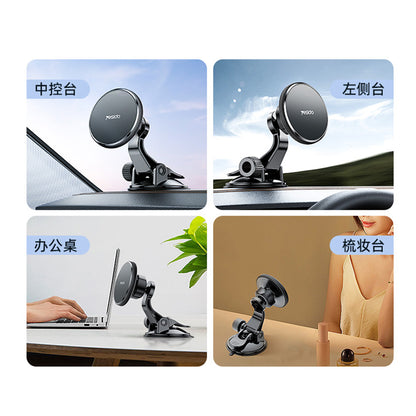 Magnetische Autohouder Yesido C177, Universeel, Zwart