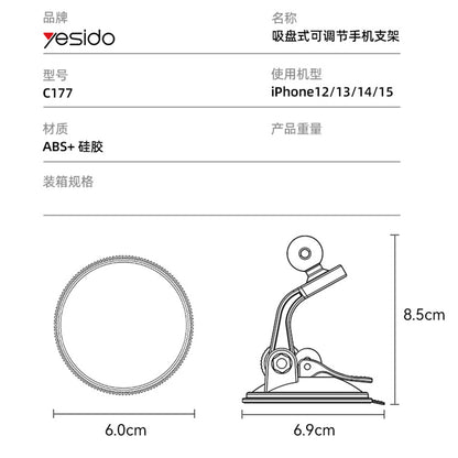 Magnetische Autohouder Yesido C177, Universeel, Zwart
