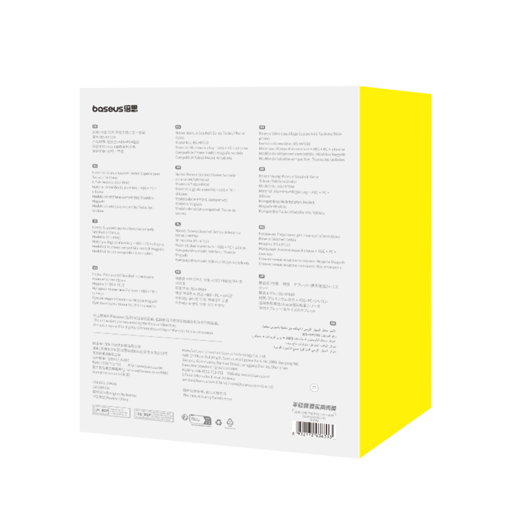 Support de bureau Baseus Seashell Dual, Universel, Rose B10451501411-00