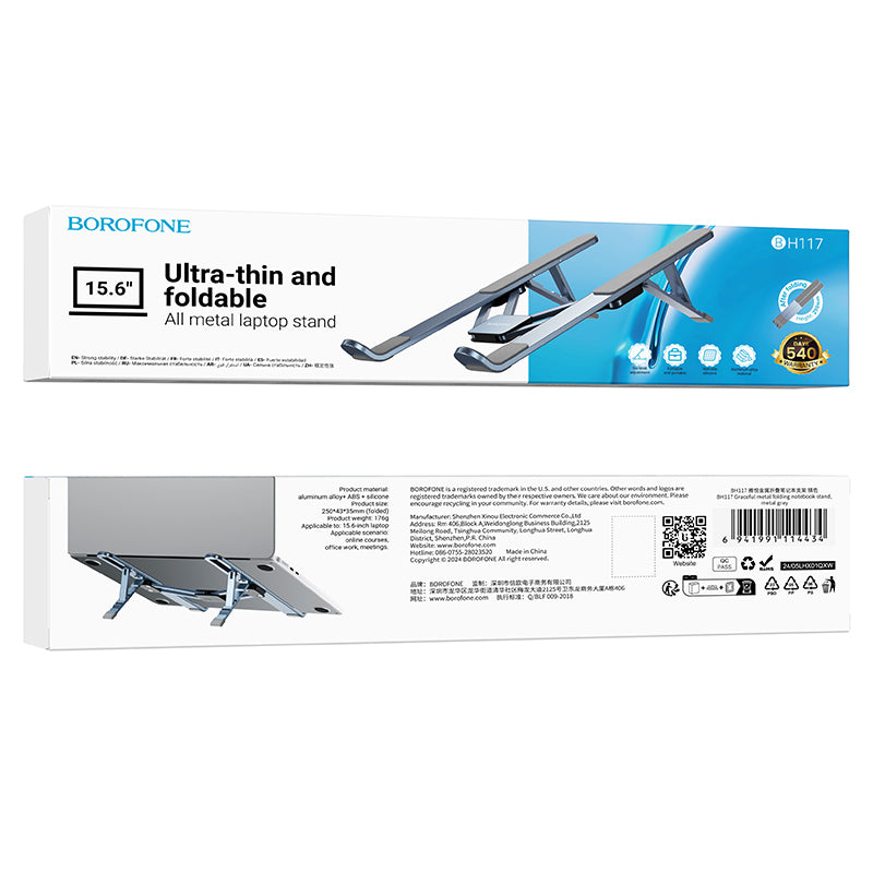 Borofone BH117 Graceful Laptopständer für max. 15,6 Zoll, Grau