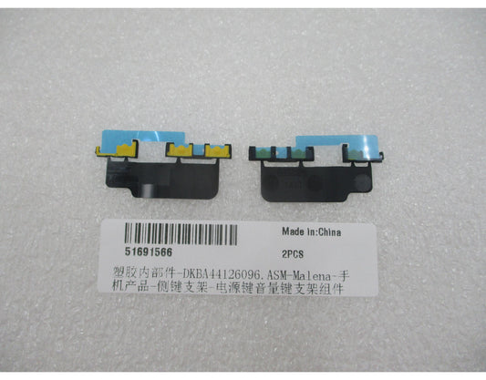 Power Button - Volume Button Bracket for Huawei Pura 90s Pro, Service Pack 51691566