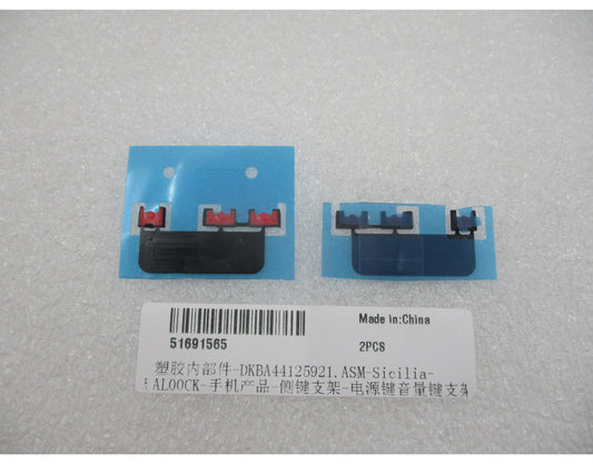 Aan-uitknop- en volumeknopbeugel Huawei Pura 90s Pro Max, Service Pack 51691565
