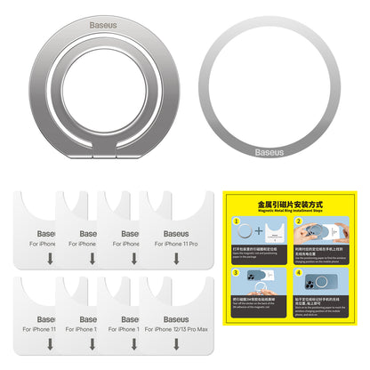 Baseus Halo Ringsteun, Universeel, Zilver SUCH000012