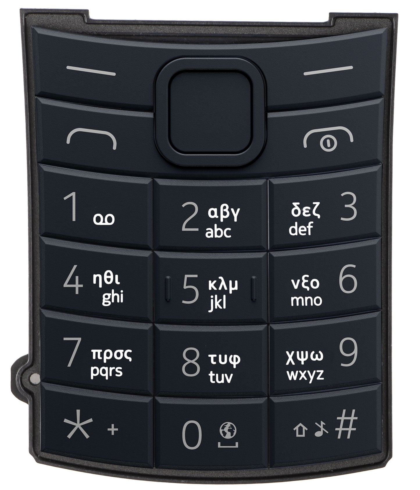 Clavier grec pour Nokia 110 4G 2nd Edition, bleu
