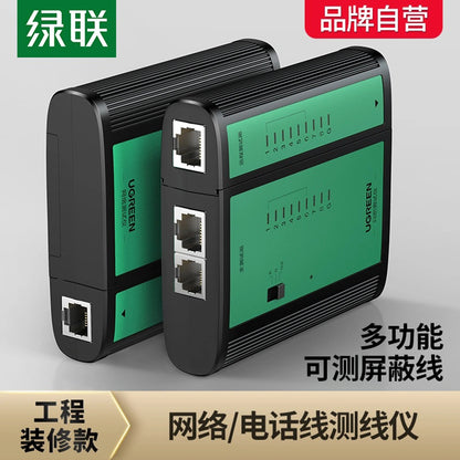 UTP Kabel Netzwerktester UGREEN NW167