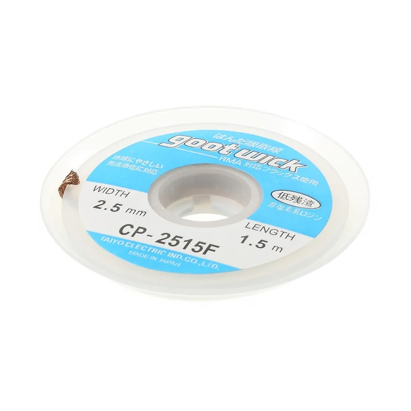 OEM-lint CP-2515F, 2,5 mm, 1,5 m
