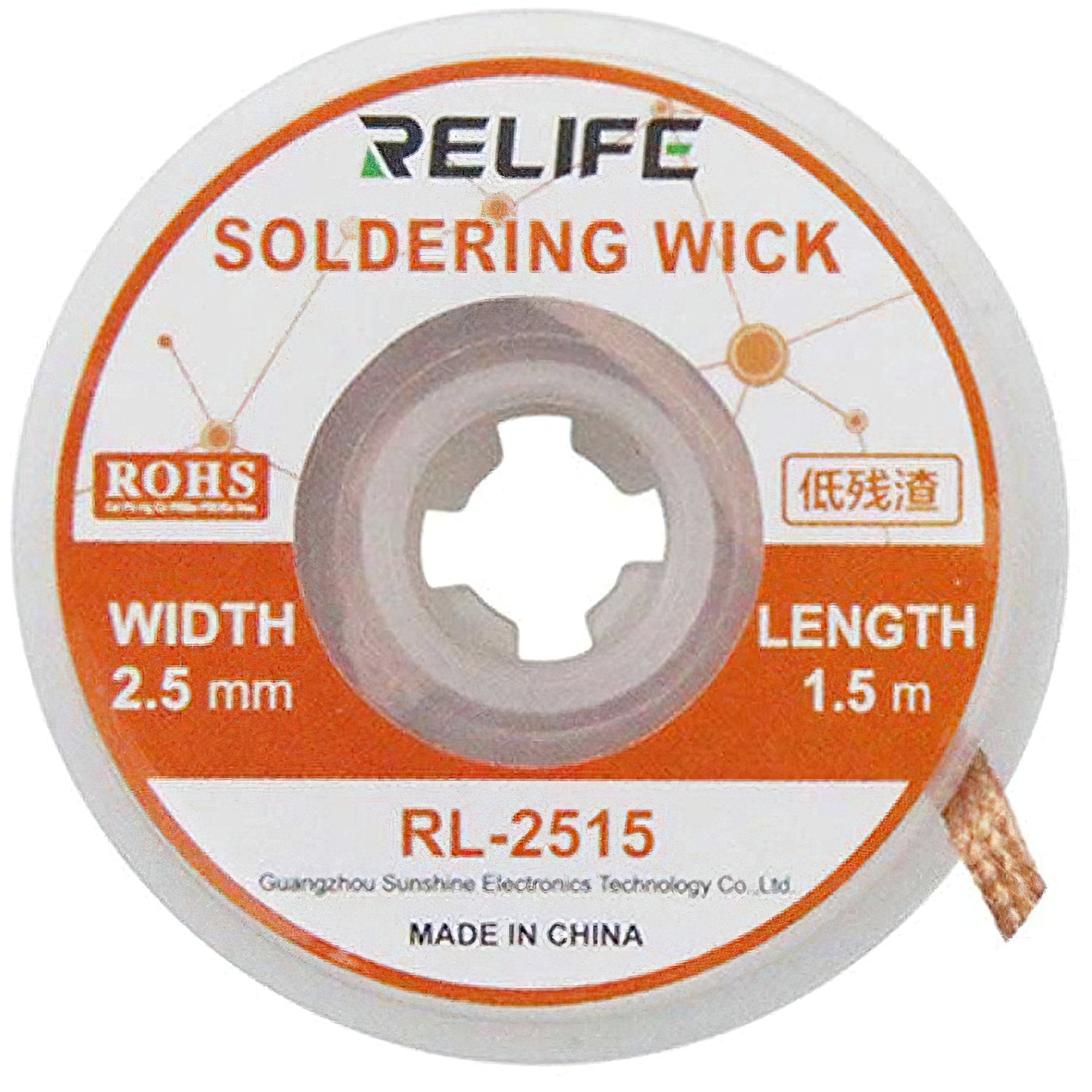 Tresse Relife RL-2515, 2,5 mm, 1,5 m